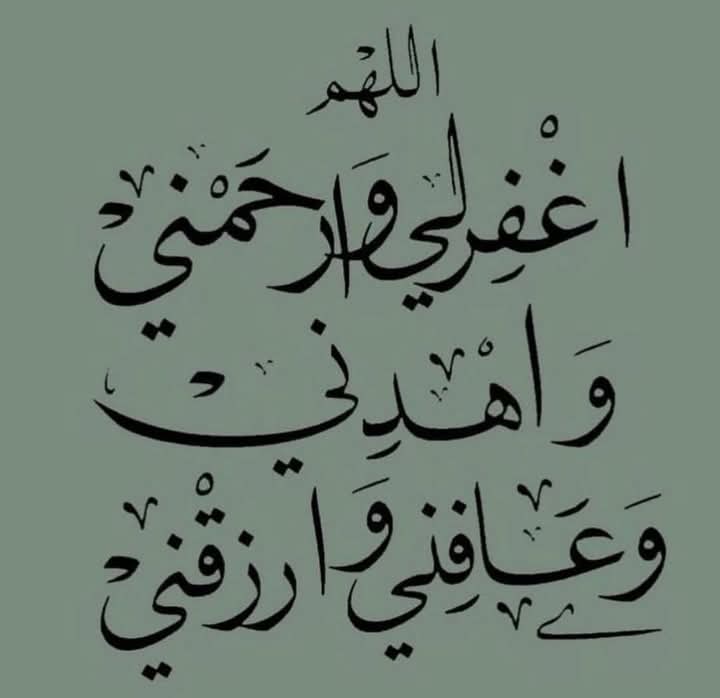 الغباء : هو المرض الوحيد الذى لا يتعب المريض وإنما يتعب كل المحيطين به ...