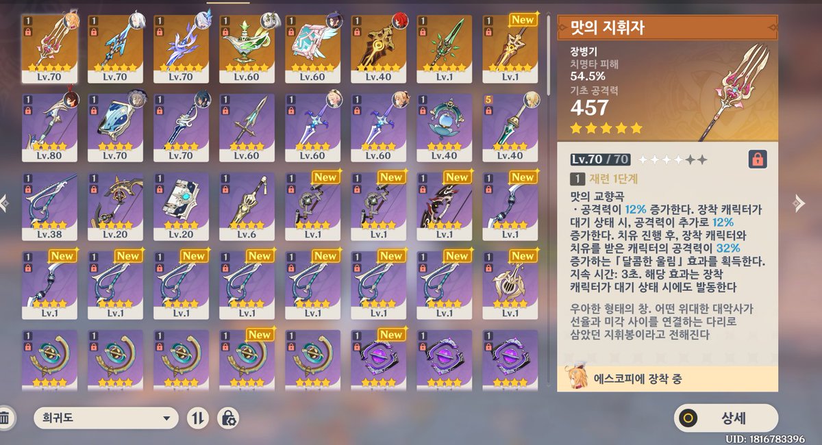 거래계 tweet media
