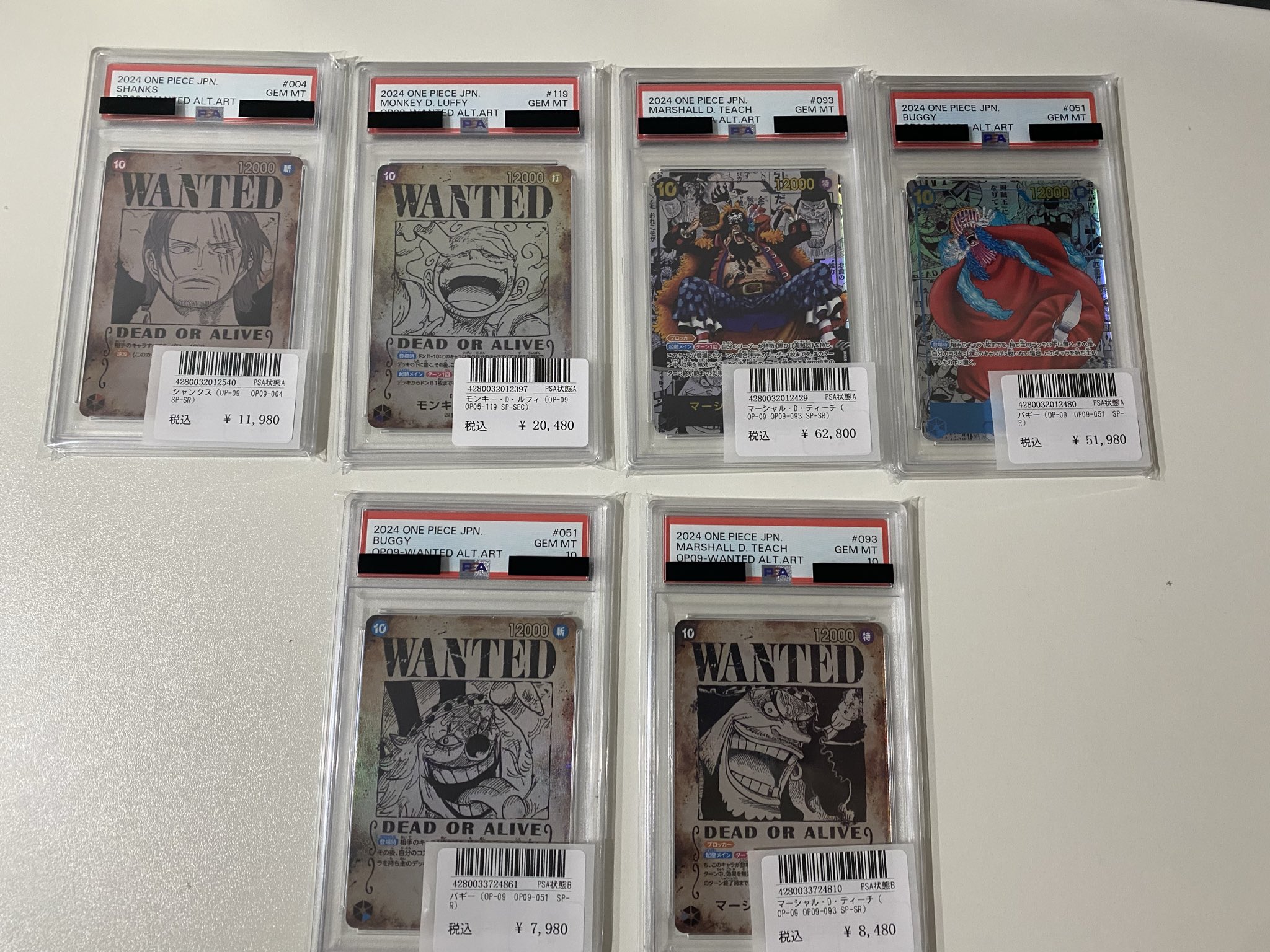 テサン 宮城 トレカ 仙台 FC 限定 トレカ道楽 仙台駅前アーケード店 (@Dourakusendai) / X