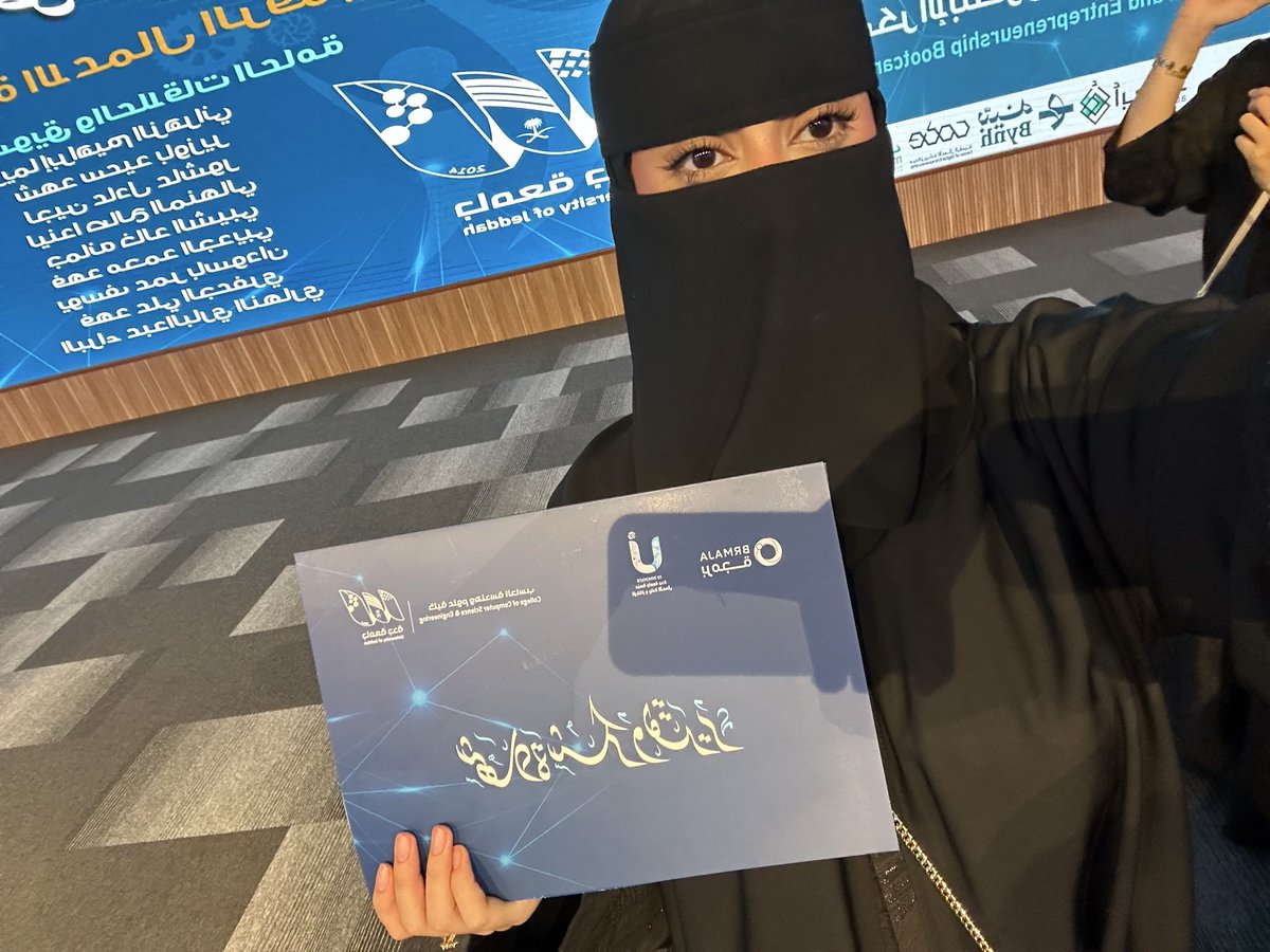 رِيناد خُرمي tweet media