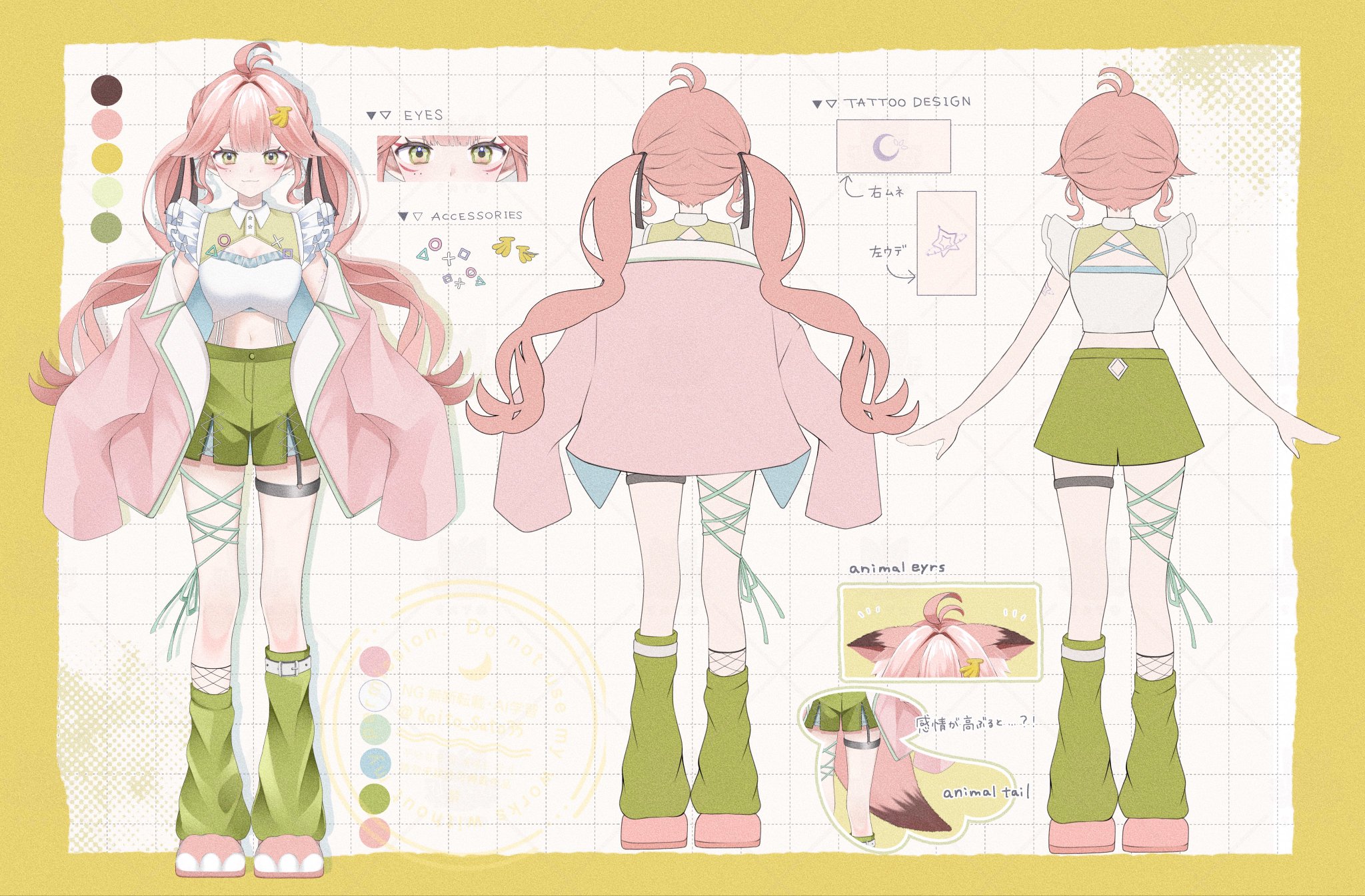 ⭐︎狐⭐︎ 81eBaGro-fL._UF350,350_QL50_.jpg