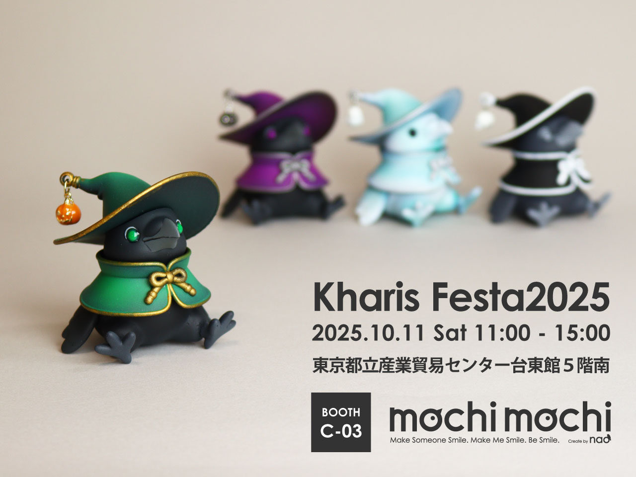 もちや幸こうぼう 黄金 青竜 龍 辰 もちや幸こうぼう 黄金 青竜 龍 辰 もちや幸こうぼう (@