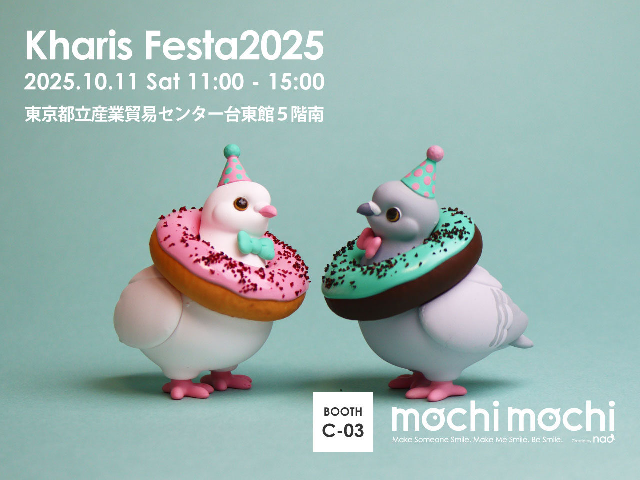 もちや幸こうぼう 黄金 青竜 龍 辰 もちや幸こうぼう 黄金 青竜 龍 辰 もちや幸こうぼう (@