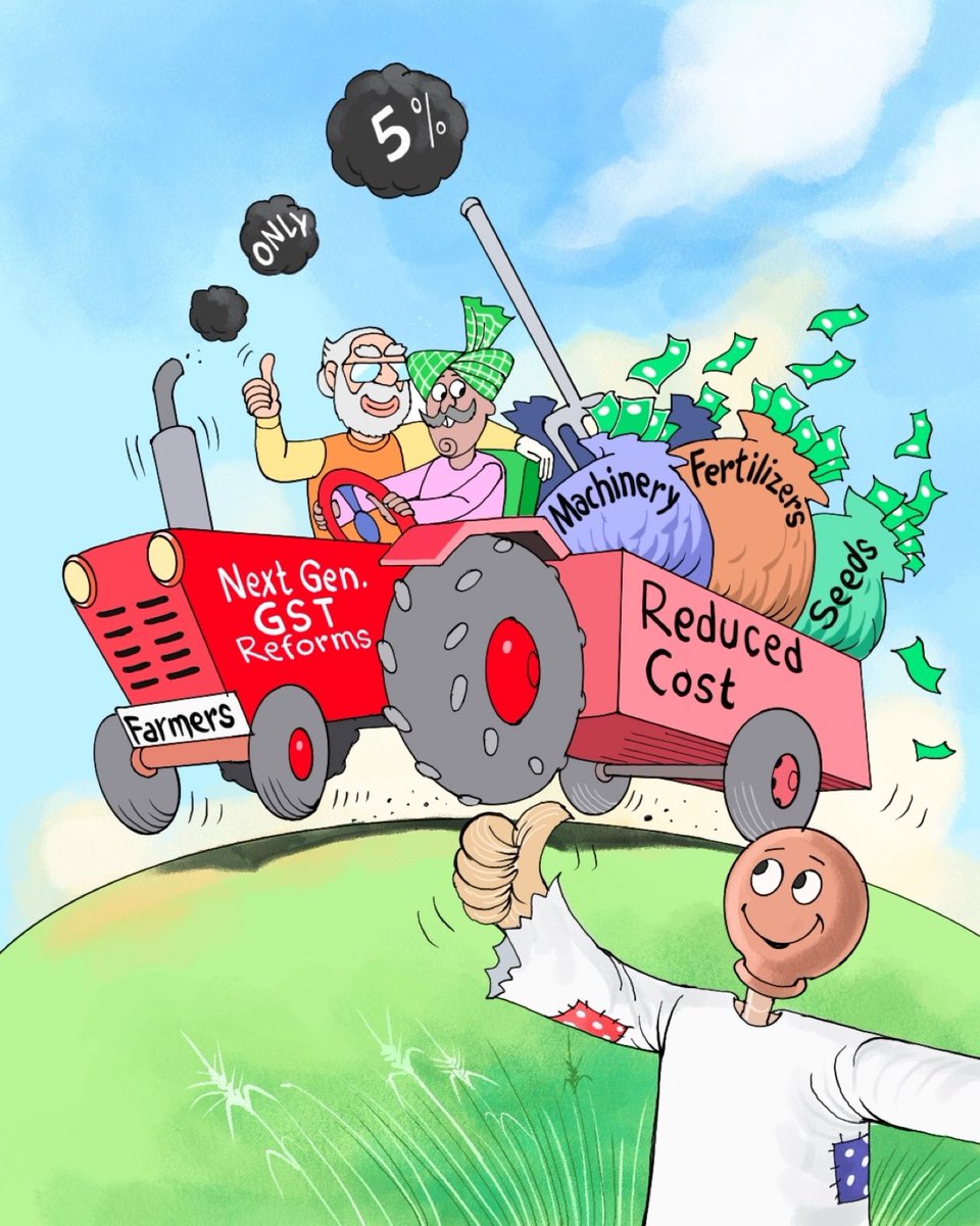 amitpathakbjp's tweet image. рдиреЗрдХреНрд╕реНрдЯ рдЬреЗрди GST рд░рд┐рдлреЙрд░реНрдореНрд╕ рд╕реЗ рдХрд┐рд╕рд╛рдиреЛрдВ рдХреЛ рдмрдбрд╝реА рд░рд╛рд╣рдд!
#NextGenGST
#GSTBachatUtsav
