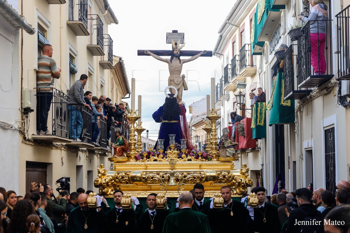 Santísimo Cristo de la Expiración <a href="/nazarenoarchi/">Cofradía del Nazareno</a>