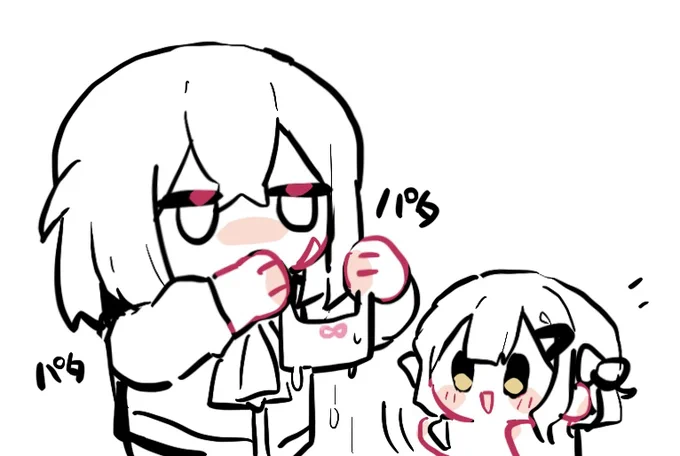 年齢操作