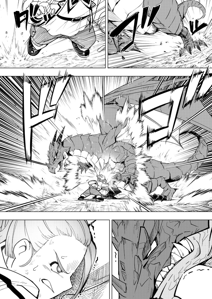 今日最新話更新です!
竜と相撲をするというまさかの展開に…⁉
https://t.co/2oQRxacFsY 