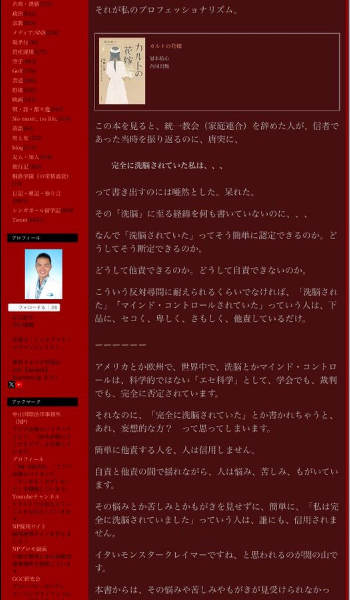 Tweet media one