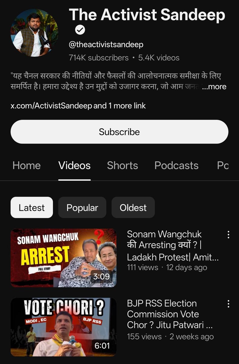 Rishi Bagree tweet media