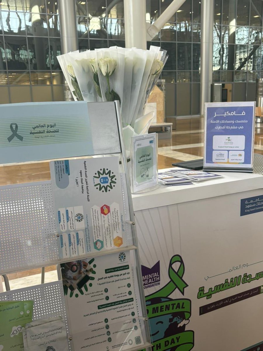 فامكير tweet media