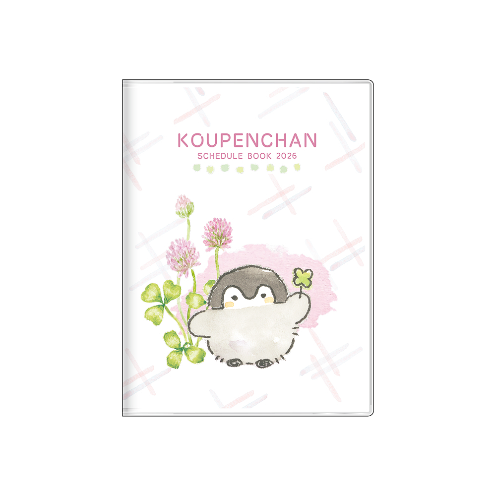 koupenchan_h_s's tweet image. 🌟おすすめ紹介🌟

#コウペンちゃん
2026手帳月間Ａ6（全2種）
が好評販売中✨

忙しい日々も、コウペンちゃんと一緒なら安心🌿
大切な予定をきちんと書き留めていこうね〜📖

ご購入はこちら
🛒tinyurl.com/3tcpyumj
#はなまるストア