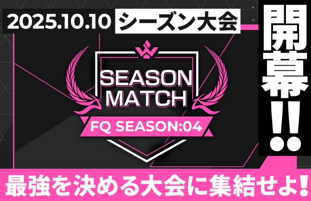 公式】機動戦士ガンダム アーセナルベース on X