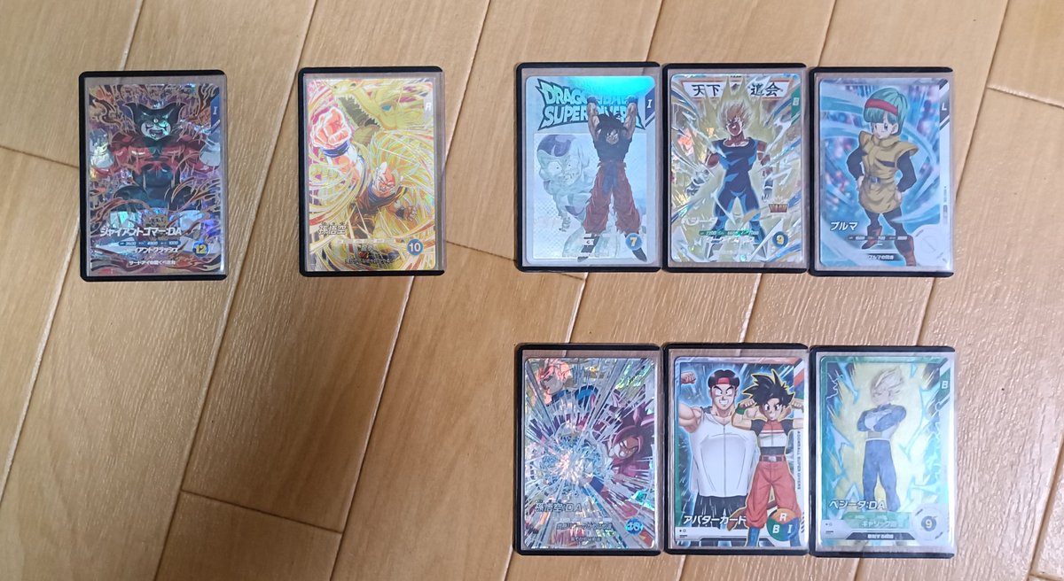 gyouzadaiou29's tweet image. 6弾 魔ベジ2キルデッキ
魔人ベジータが入ることによって気力全回復で元気玉2発撃てる可能性アップ。龍拳で5弾サタンデッキよりダメージUP。2ラウンドGゴマーに行ったときは諦めましょう😅ビーデルきられてもどれか決めれば削り切れます。
#ドラゴンボールスーパーダイバーズ
#DBSDV
#ダイバーズ