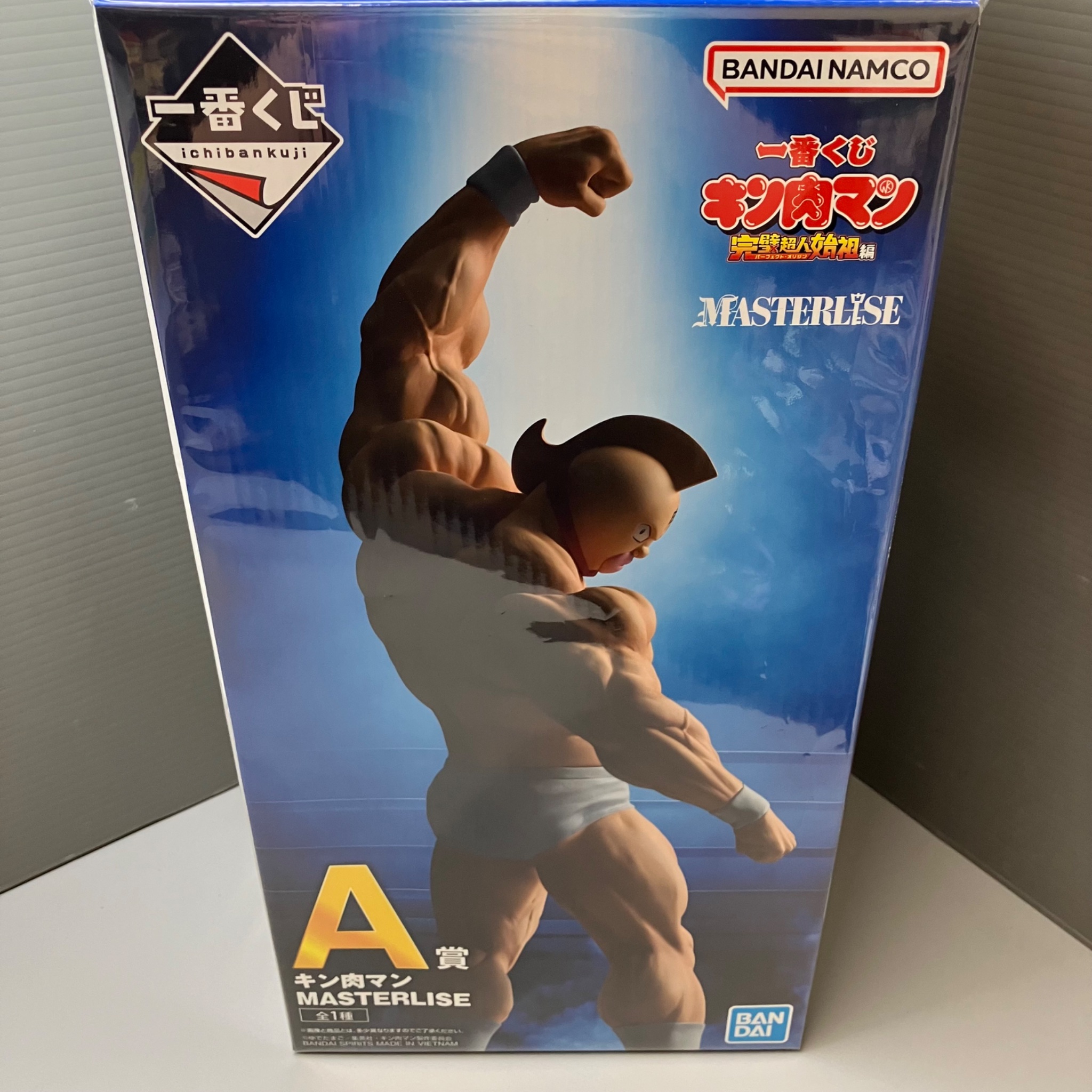 ブックオフ岡山妹尾店 on X: 