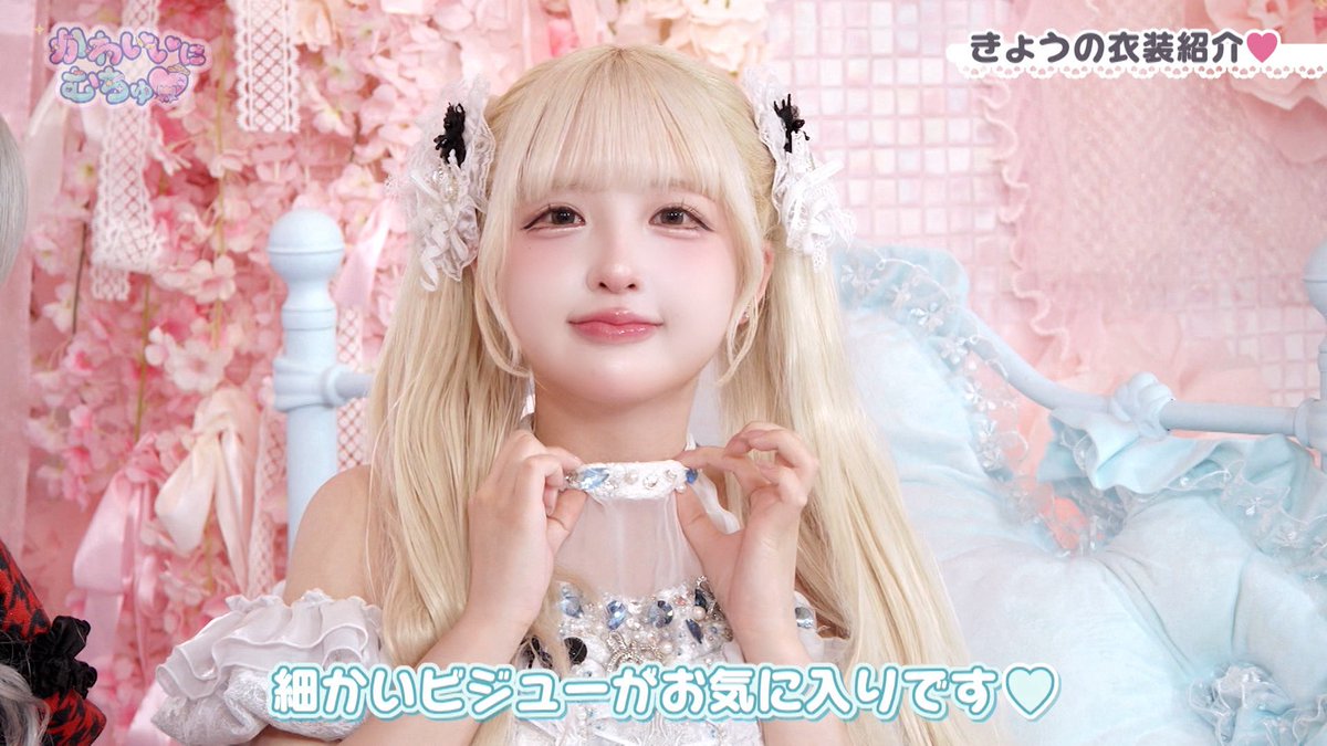 フェスキメ UMM 無音 まとめ売り かわいいにむちゅ♡ on X: 