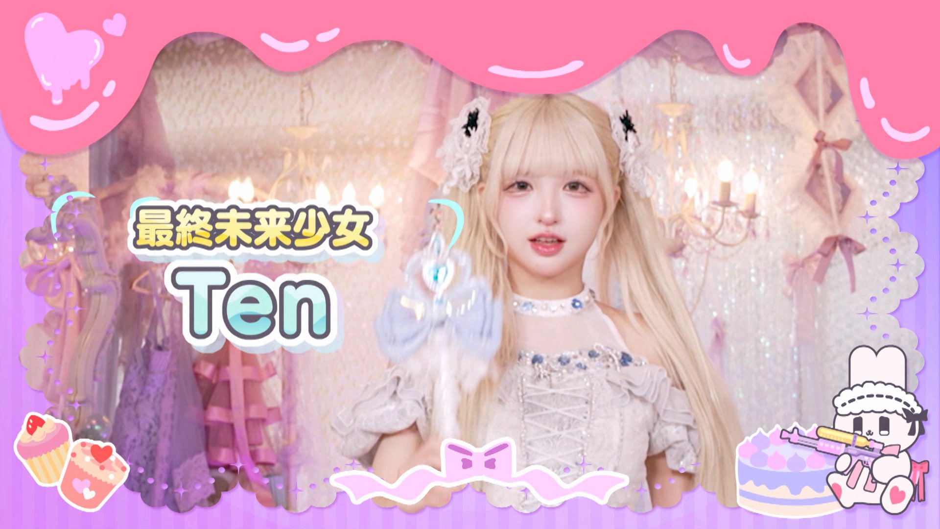 フェスキメ UMM 無音 まとめ売り かわいいにむちゅ♡ on X: 