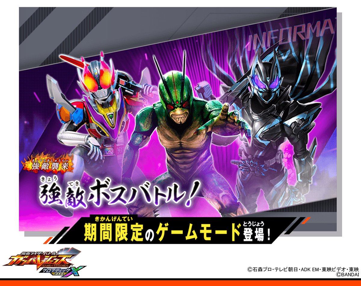 智也（アメイジングチャンネル） (@bV2B8uQKeSgs70t) / Posts / X