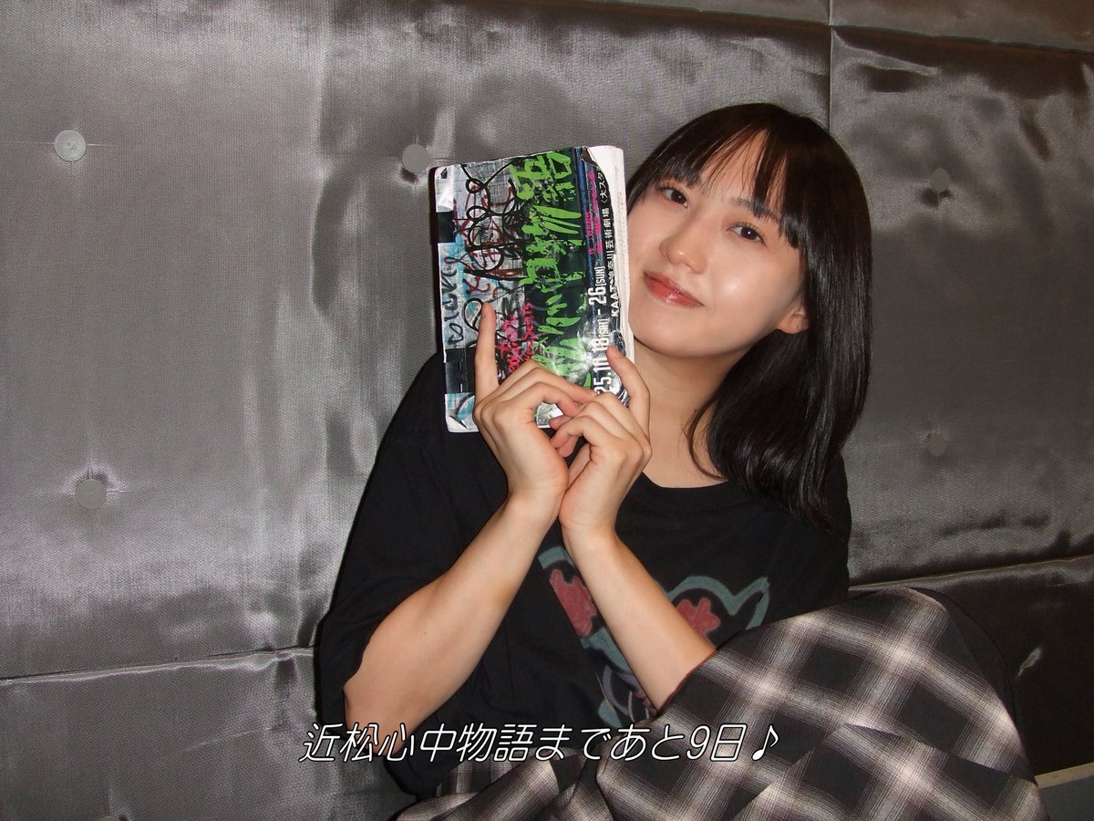 ❀あこ❀ (@yuria_an_0211) / Posts / X