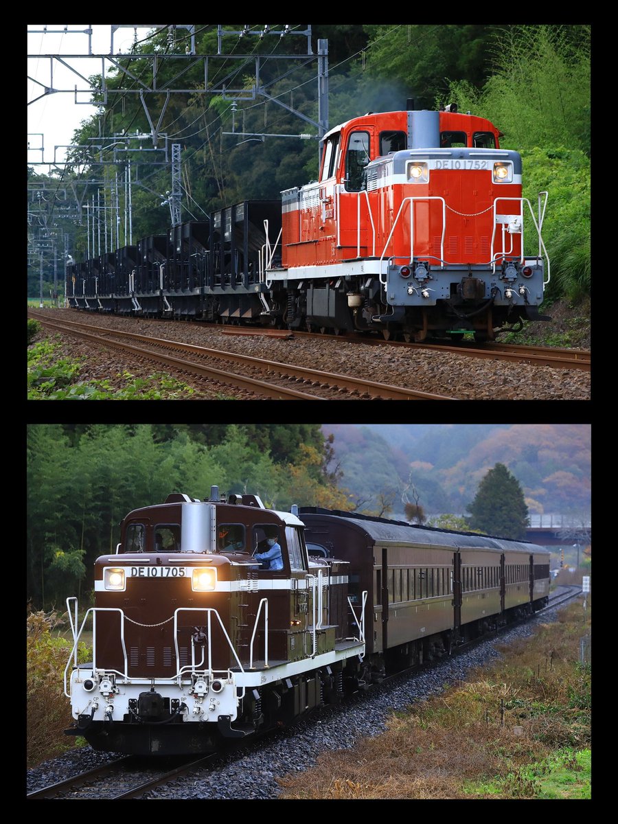 tayutau様 四陣のみ tayutau様 四陣のみ 🎤｢おぼえていますぅ～かぁ～🎵｣ YAMATO 1/