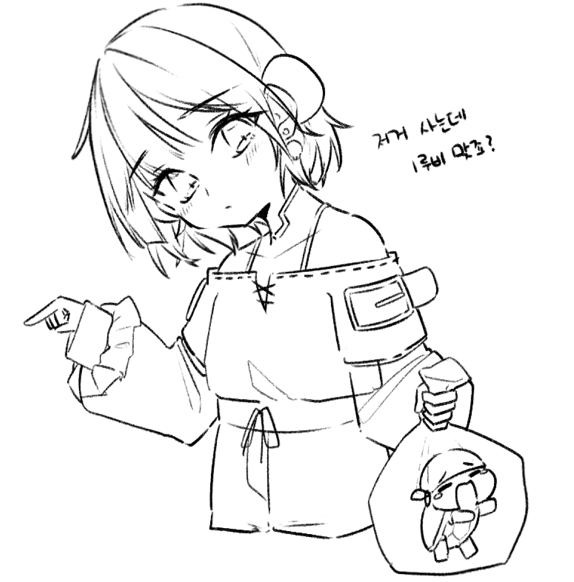 iul_illu's tweet photo. 너울이 한마리로 살수있는건 너울이 한마리에요
#_haruart https://t.co/TyCDK5E8s5