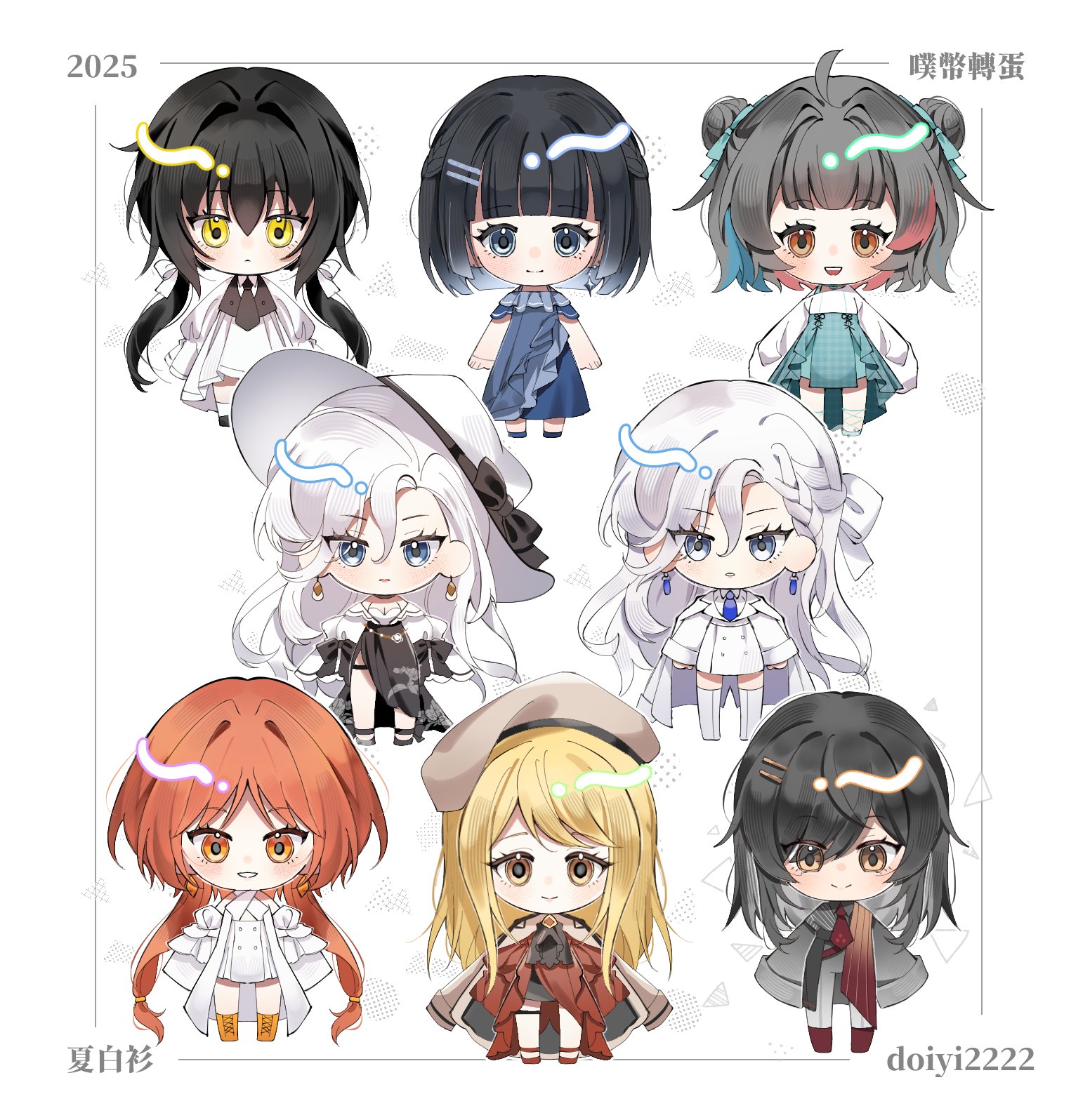 たぬきᐢ⓿ᴥ⓿ᐢ for China Sinotruk HOWO Truck Spare Parts Rubber Support