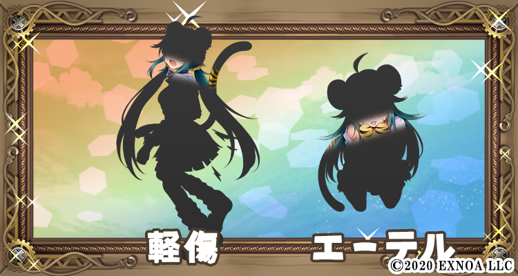 MYOLE_STAFF's tweet photo. トラロープ【学生】の軽傷、エーテルイラストをちら見せ！
#毎日こつこつ 　#俺タワー https://t.co/d9AO7yAVvW