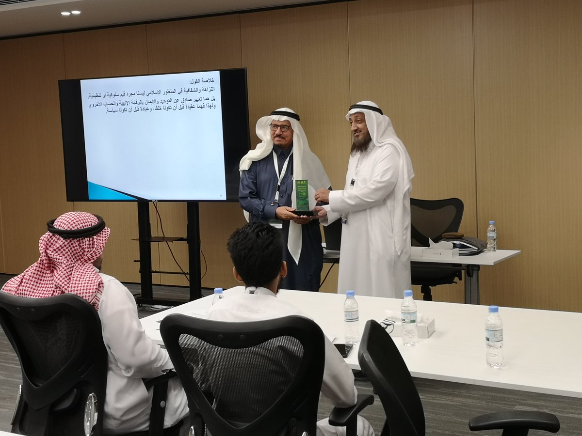 في إطار حرصها على تعزيز الشراكات المجتمعية والمساهمة في دعم المبادرات النوعية، حضرت جمعية توقير لكبار السن معرض #وظيفتي_بقيمي وورش العمل المصاحبة الذي نظمته جمعية البر بالمدينة المنورة <a href="/biralmadinah/">جمعية البر بالمدينة</a> تأكيدًا لدورها الفاعل في تمكين القطاع غير الربحي والإسهام في تحقيق مستهدفاته.