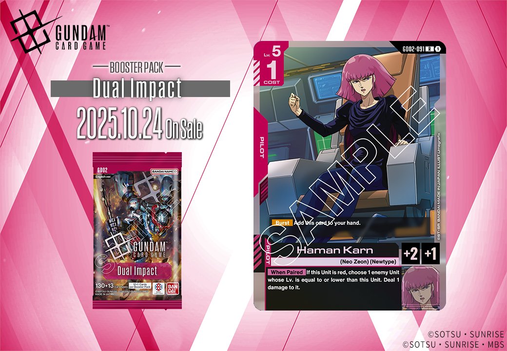 GUNDAM_GCG_ENG's tweet image. [Booster Pack 02 Card Showcase]

Introducing Haman Karn!

Included in the Dual Impact [GD02] booster pack which releases 10/24(Fri)!

▽Product Info
gundam-gcg.com/en/products/gd…

#GCG
#GundamCardGame
#MobileSuitGundam
#ZetaGundam