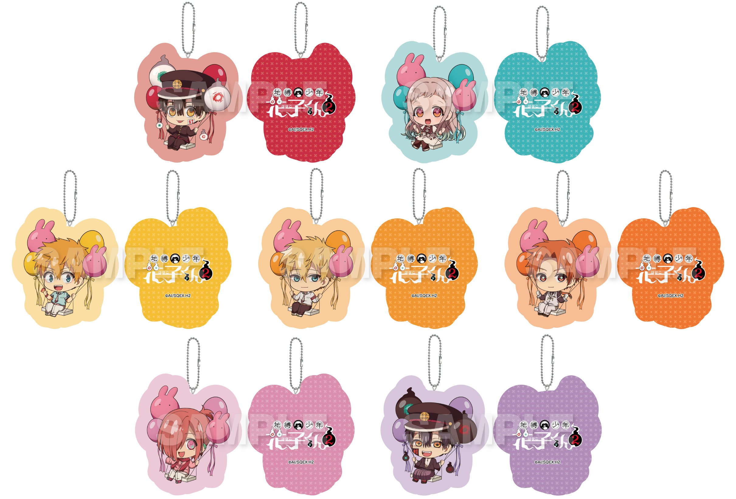 地縛少年花子くんグッズ情報 (@hanakogoods) / X