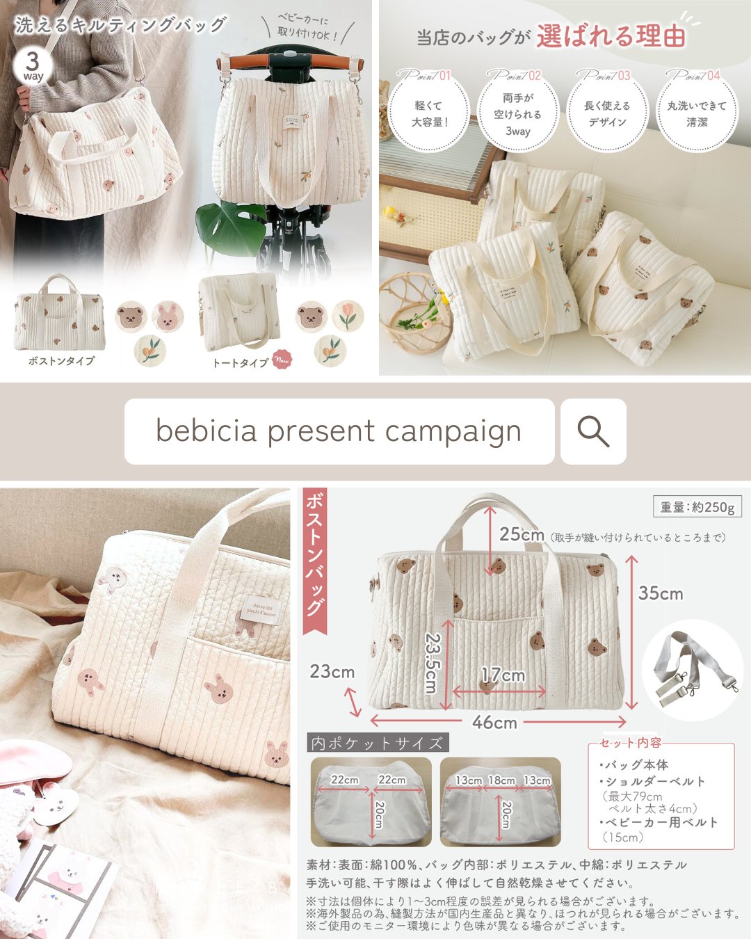 トン様　オーダーリクエストページ すきな動物 - Search / X