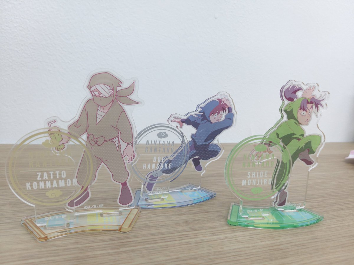 카요씨 닌자의리 쩔었다진짜 잣토랑 바론이네 몬지로 뽑아주심ㅠ