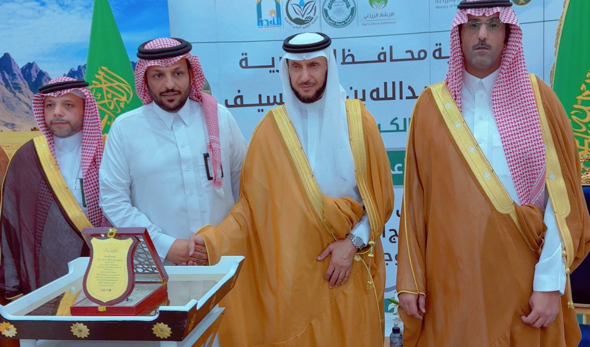 mulaijh's tweet photo. وفي الحفل الختامي للفعالية، كرم محافظ النعيرية ورئيس مركز مليجة المشاركين والمنظمين والداعمين
#مليجة https://t.co/ruQxhdxTvJ