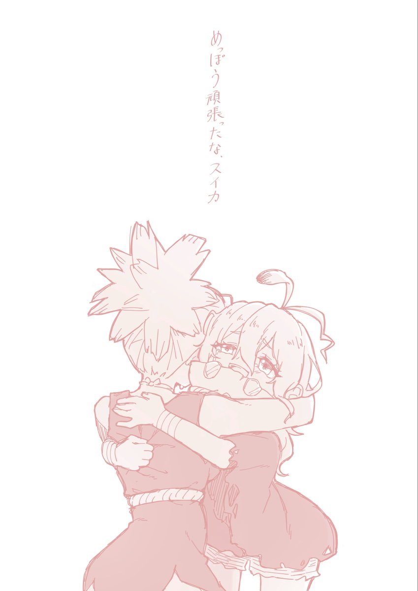 torimoti_16's tweet photo. 最近描いてるもの〜 https://t.co/MbBnM1luDd