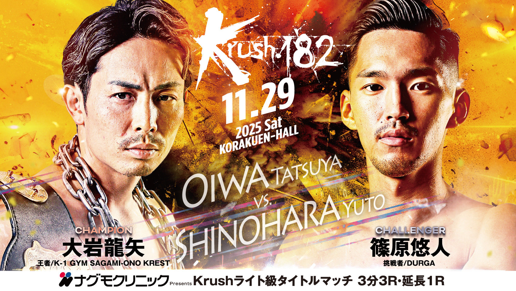 悠二と歩む道シャナ タイトルカップ 敢闘賞 プロモ PSA10 悠二と歩む道シャナ タイトルカップ 敢闘賞 プロモ PSA10 2025年最新