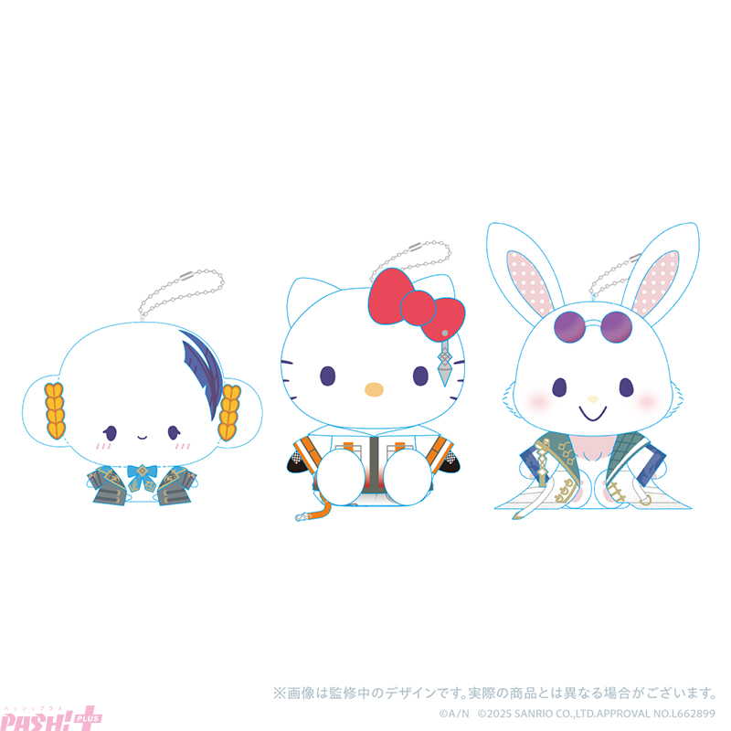 にじさんじ】北見遊征、魁星、榊ネスの「3SKM」がサンリオキャラと