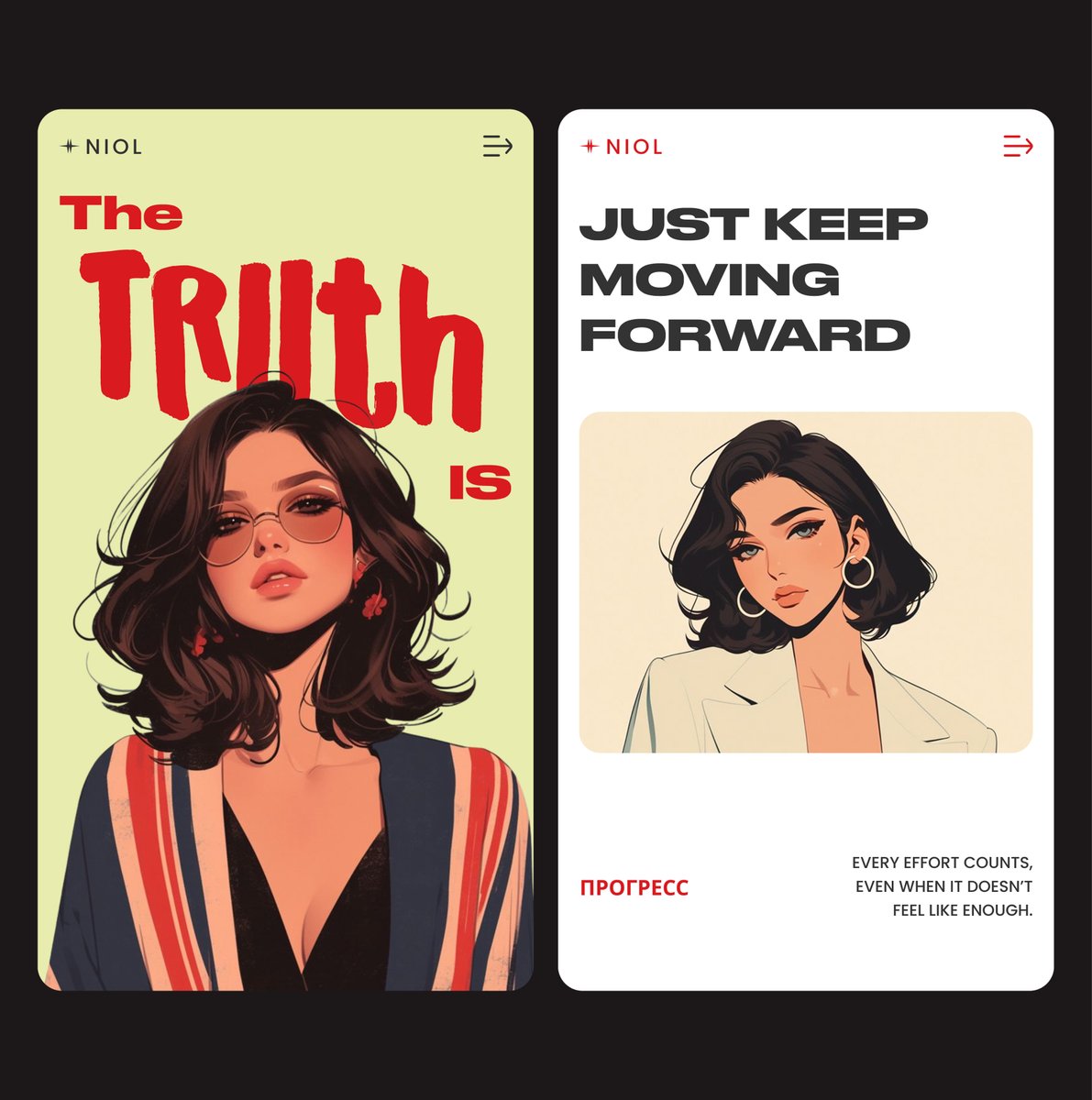 Niol_Strategies's tweet image. I created these motivation cards as a reminder that your struggles don&apos;t make you weak.

They&apos;re proof you&apos;re growing.

Keep moving forward, because every step counts.

ПРОГРЕСС!

Need my services? Let&apos;s collaborate on your next project.
#shopify #replo #newsletterdesign