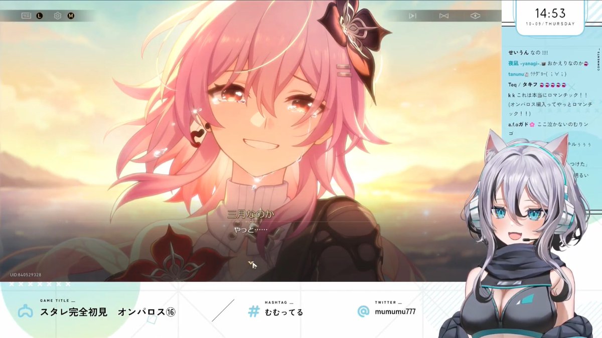 むむページ 無名むむ🎧💎🐈‍⬛ (@mumumu777_) / X