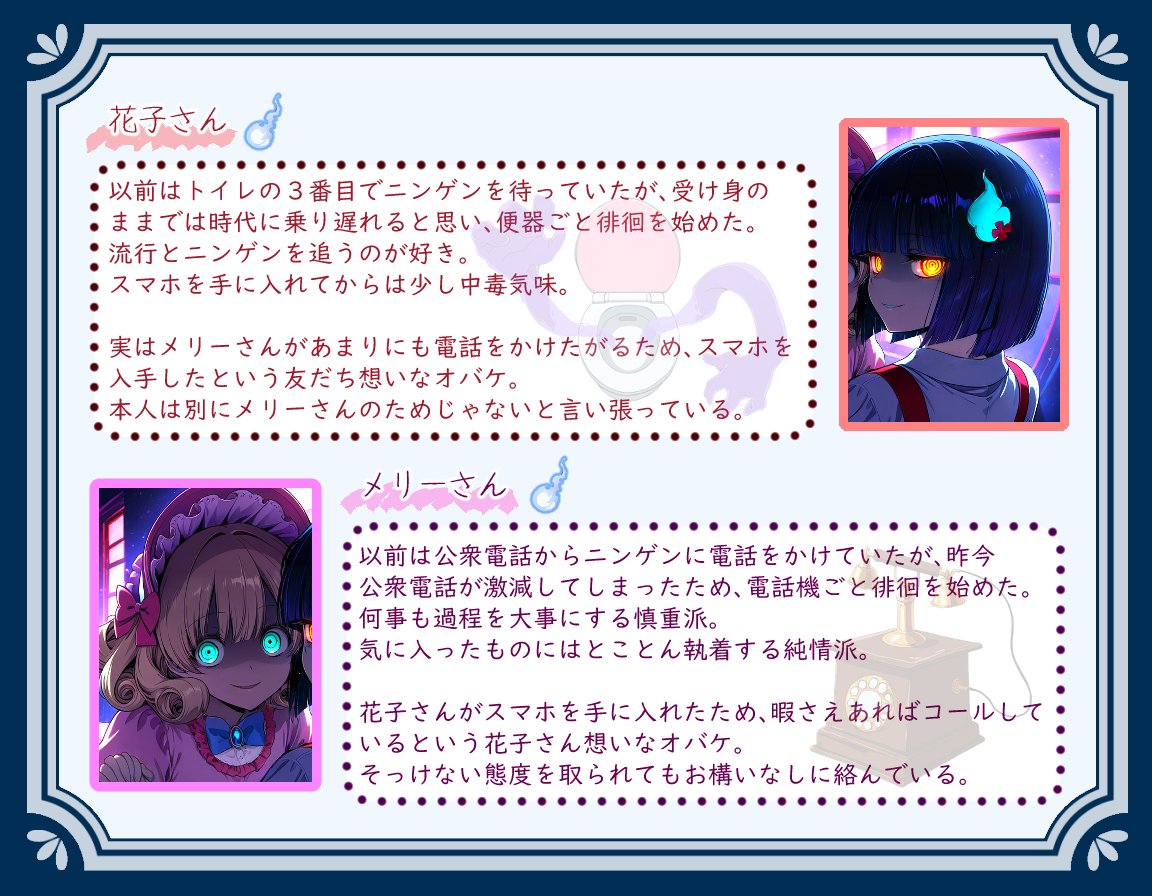 rain.hitujiちゃん♡ ᴉʞnzns oɹᴉɥᴉʞɐ on X