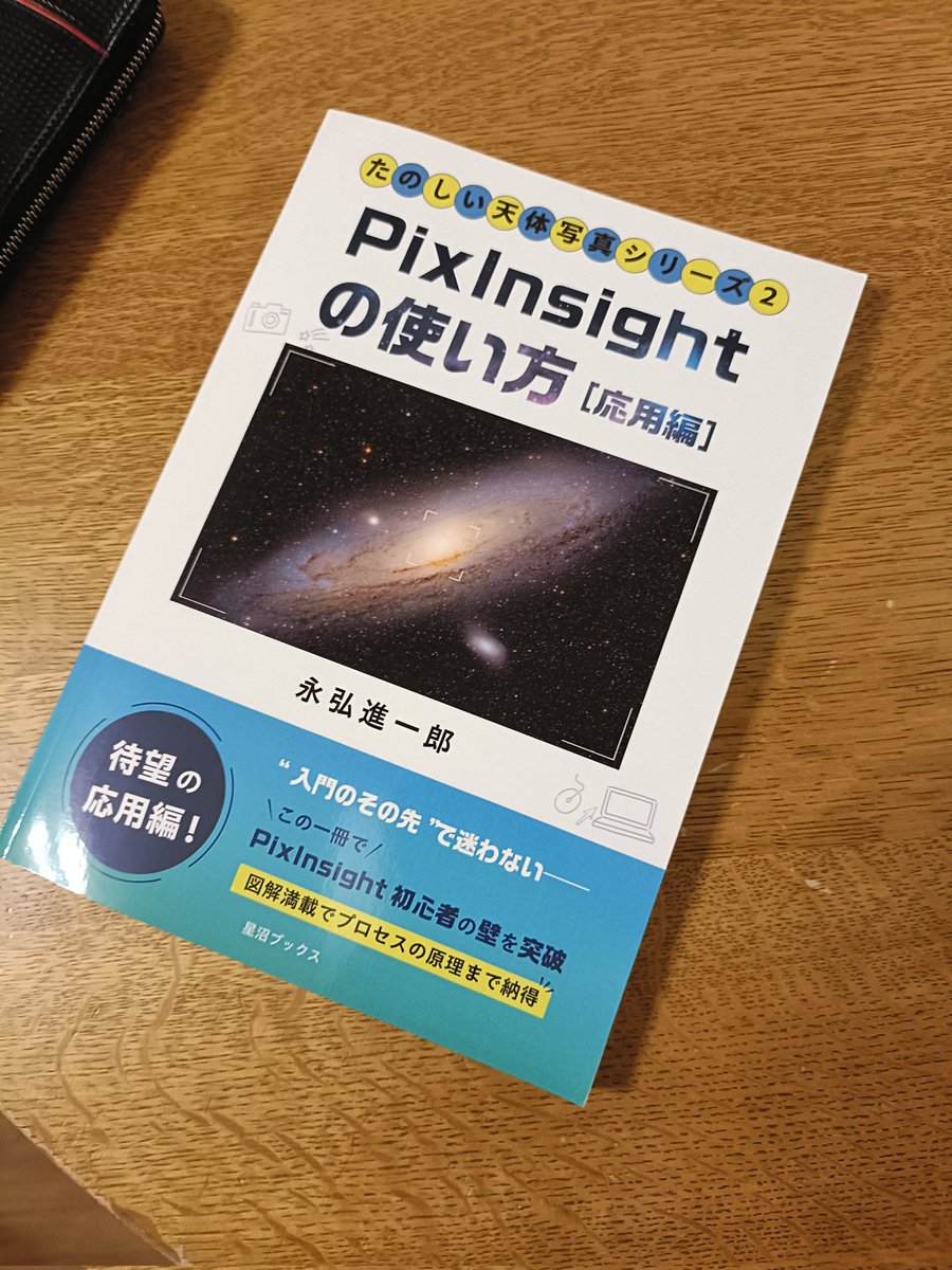 だいこもん tweet media