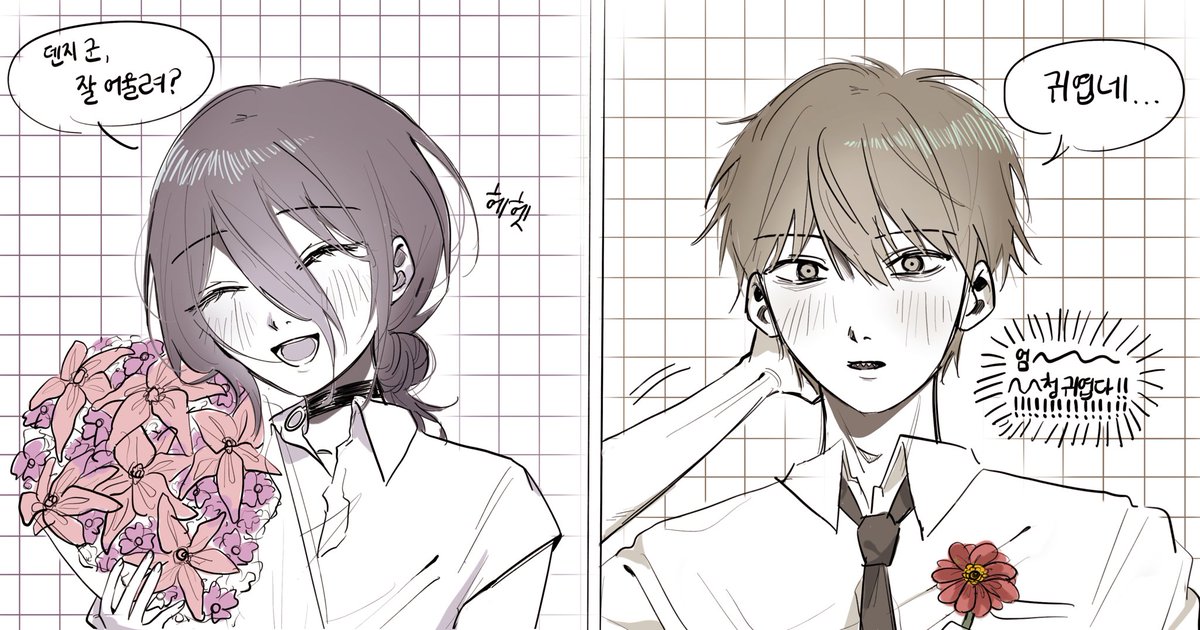 2ynyj2's tweet photo. #チェンソーマン   #chainsawman 
덴레제 denreze https://t.co/dq1GLq8GFf