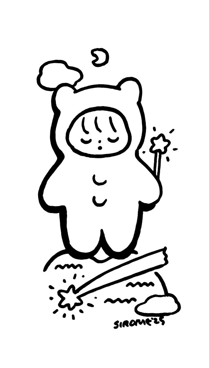 るるん(*^^*) るるん｜クリエイター (@lulun_1120) / Posts / X