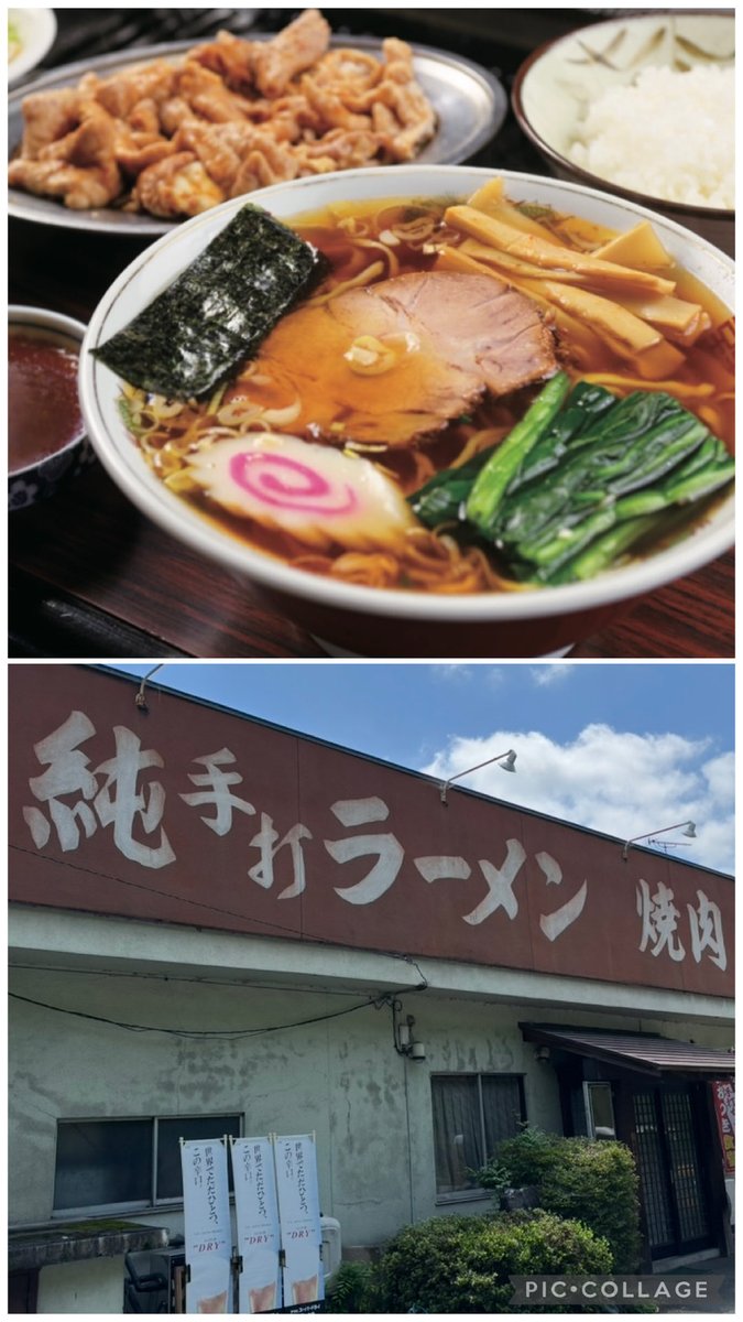 T8Burton's tweet image. おおつき食堂さん.手打ち醤油ラーメンを.旨みの動物系のｽｰﾌﾟにキレのある醤油味!毎朝手打ちする麺はコシ.喉越しは絶品です♪人気の.#ラーメン.を満喫!焼肉も人気の為.豚ホルモンのセットを美味しくいただきました!街道沿いの人気店を堪能🎶
