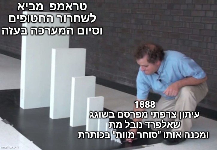 Under Maintenance (@__maintenance) on Twitter photo 