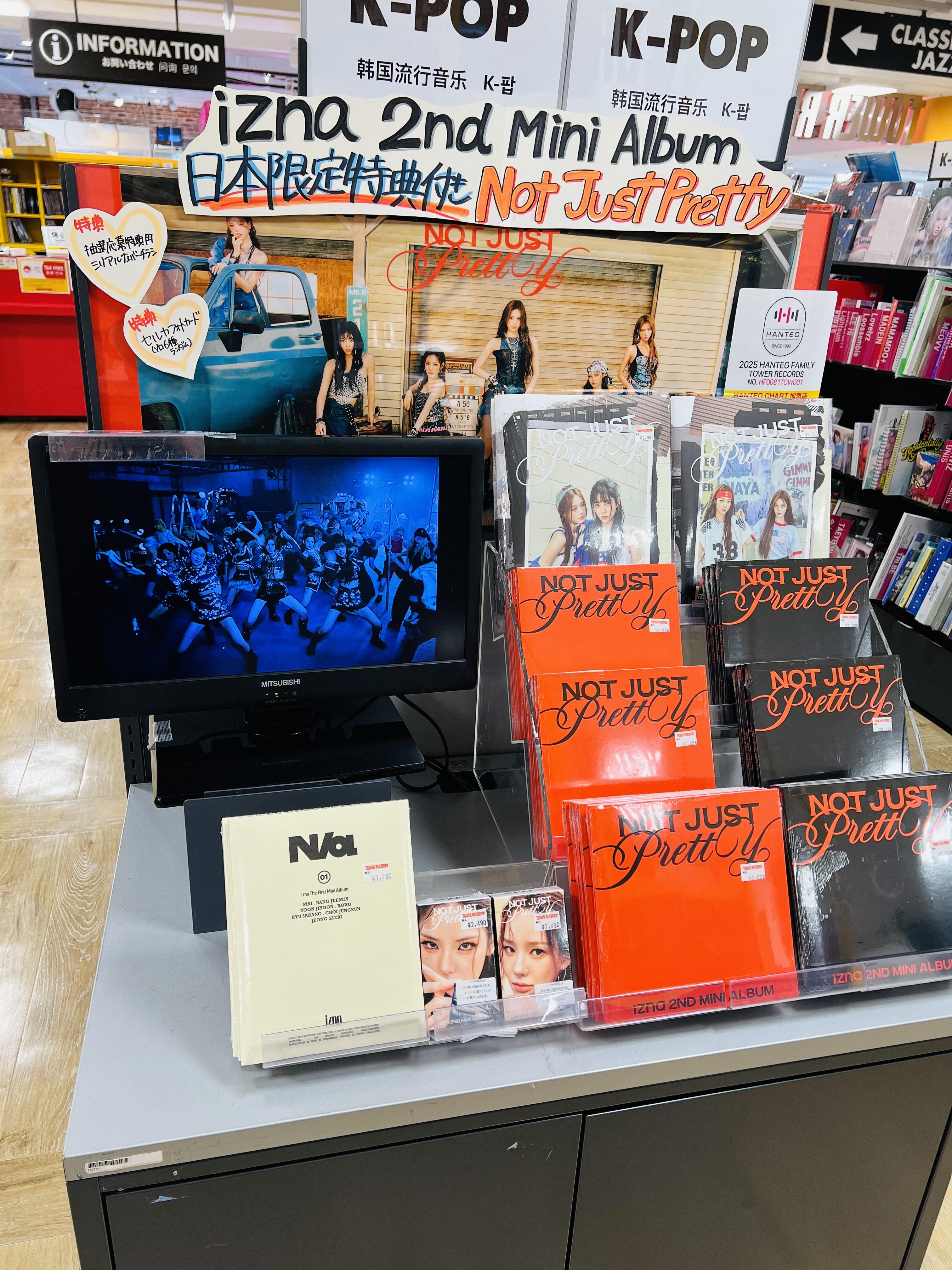 B1A4 ゴンチャン You and I 渋谷タワレコ限定 ポストカード B1A4 ゴンチャン You and I 渋谷タワレコ限定 ポストカード