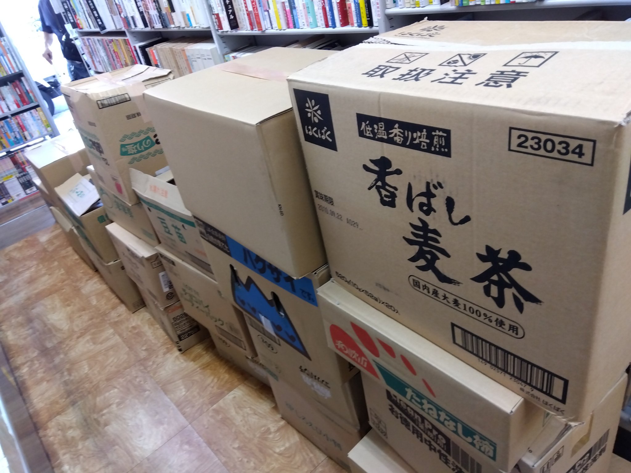 福永書店ページ 有)福永書店 岸里店 (@FUKUNAGA_SHOTEN) / X