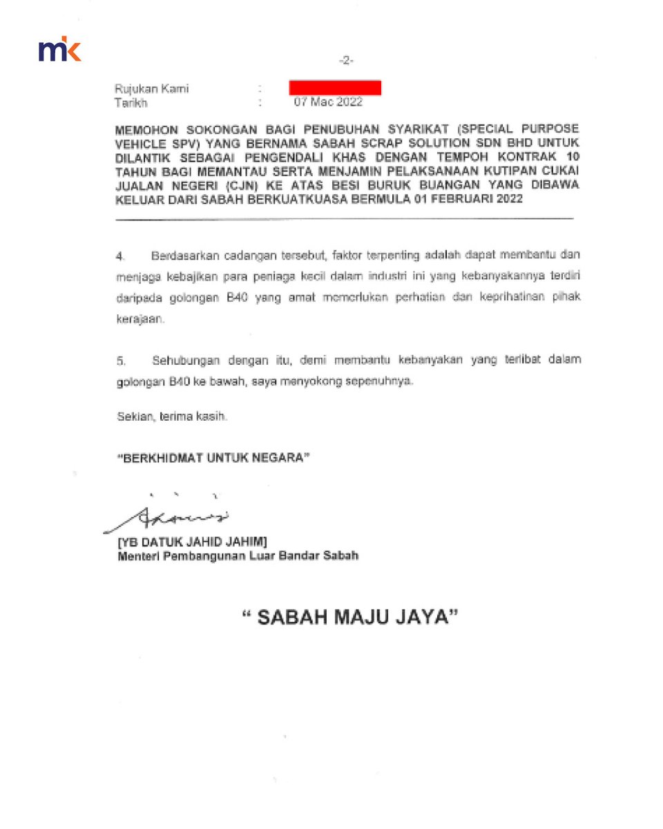 Ahli perniagaan Albert Tei, yang mendedahkan skandal perlombongan Sabah melibatkan ramai ahli politik ahli politik, kini mendedahkan satu lagi kes.

Tei mendakwa memainkan peranan dalam dakwaaan percubaan pemangku presiden Parti Bersatu Sabah (PBS) Joachim Gunsalam untuk