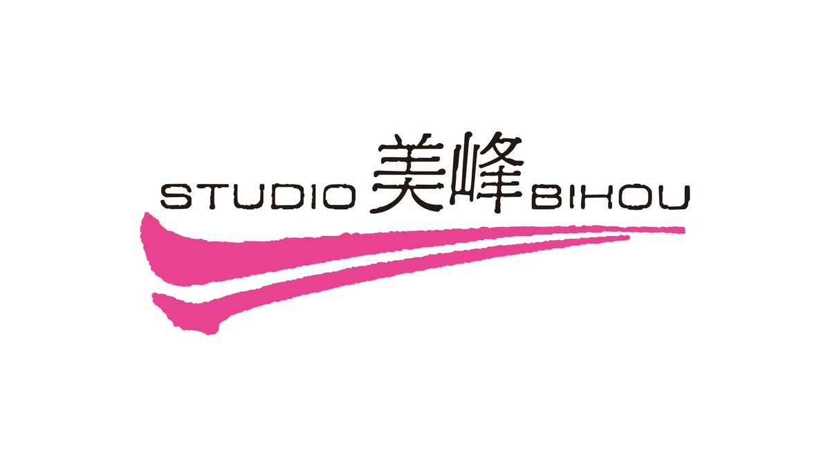 マチ☆アソビvol.29 空き店舗出店情報】 『新機動戦記ガンダムW』『攻