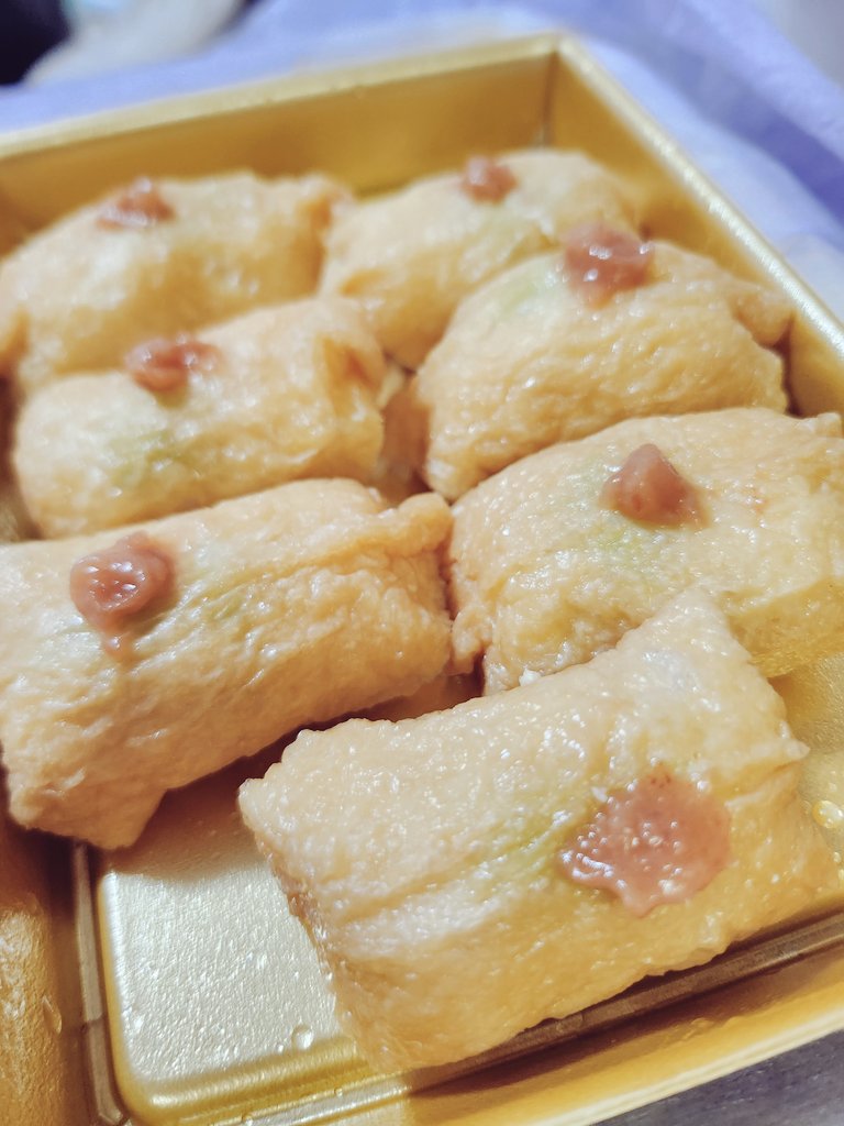 一口いなりむろや