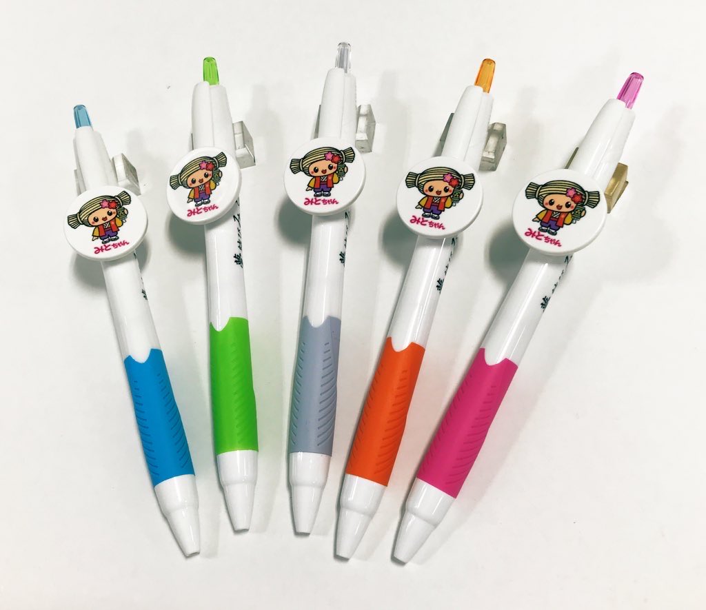 三浦の文具 水戸の文房具屋さん Stationery shop