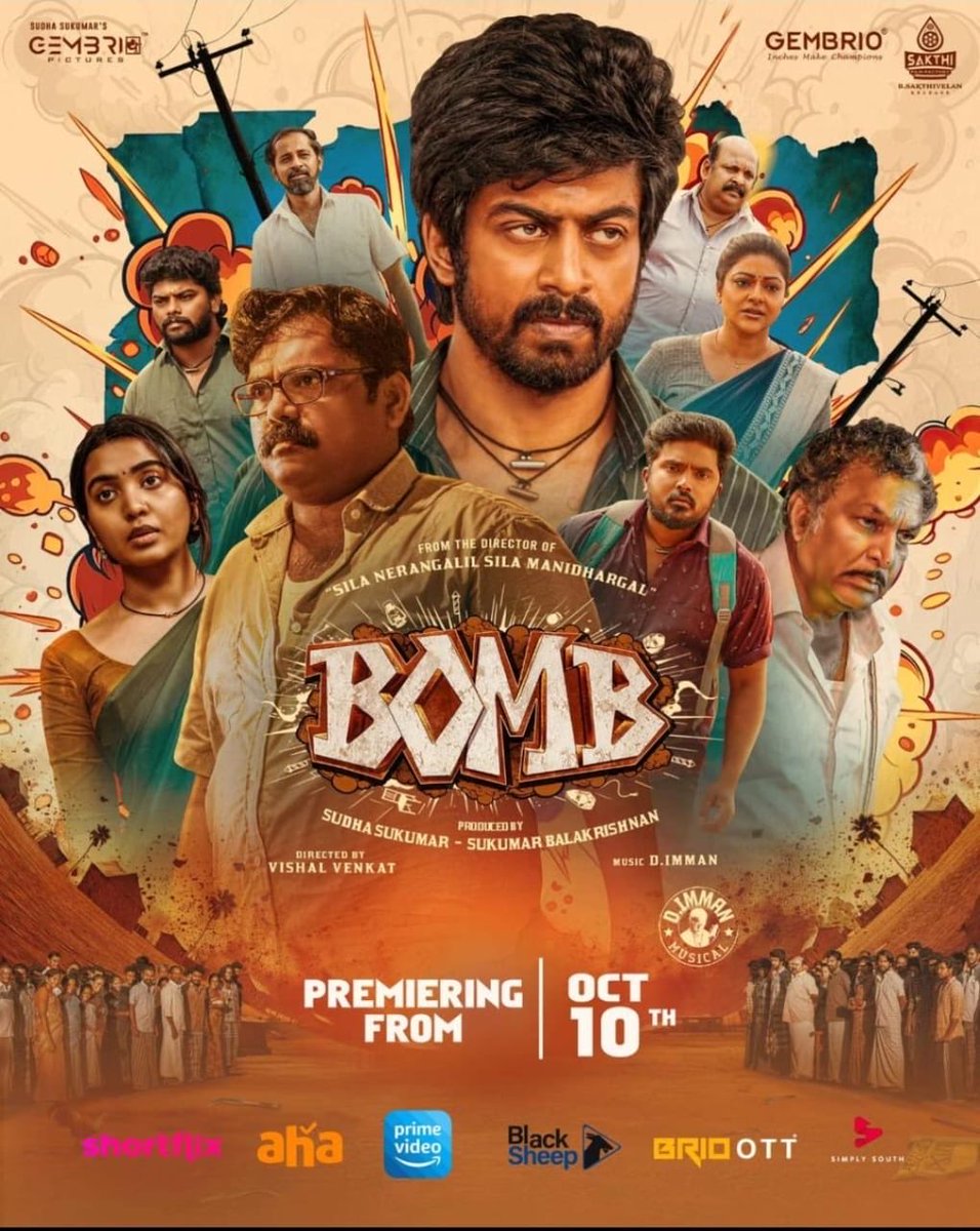 Kollywood Now tweet media